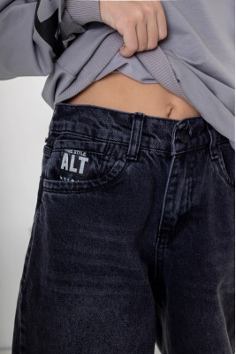 Джинси для хлопчика